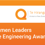 NZSEE and Te Hiranga Rū QuakeCoRE Emerging Women Leaders Earthquake Engineering Award. Applications are now open. Applications close 5:00pm on Friday 10 March 2023.